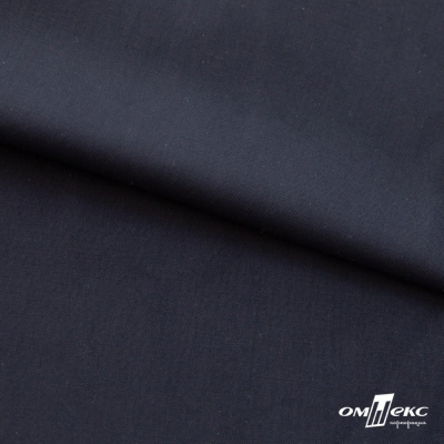 Ткань сорочечная Илер 100%полиэстр, 120 г/м2 ш.150 см, цв. темно синий - купить в Первоуральске. Цена 293.20 руб.