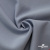 Ткань костюмная "Прато" 80% P, 16% R, 4% S, 230 г/м2, шир.150 см, цв-голубой #32 - купить в Первоуральске. Цена 470.17 руб.