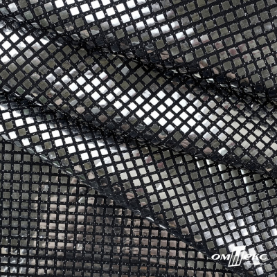 Трикотажное полотно голограмма, шир.140 см, #603 -черный/серебро - купить в Первоуральске. Цена 771.75 руб.