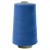 Швейные нитки (армированные) 28S/2, нам. 2 500 м, цвет 316 - купить в Первоуральске. Цена: 148.95 руб.