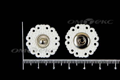 Кнопки пришивные №6 S20мм пластиковые белые - купить в Первоуральске. Цена: 9.88 руб.