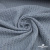 Ткань костюмная "Джинс", 345 г/м2, 100% хлопок, шир. 150 см, Цв. 1/ Light blue - купить в Первоуральске. Цена 686 руб.