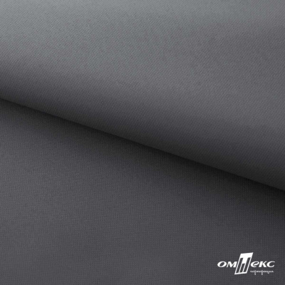 Мембранная ткань "Ditto" 18-3905, PU/WR, 130 гр/м2, шир.150см, цвет серый - купить в Первоуральске. Цена 307.92 руб.