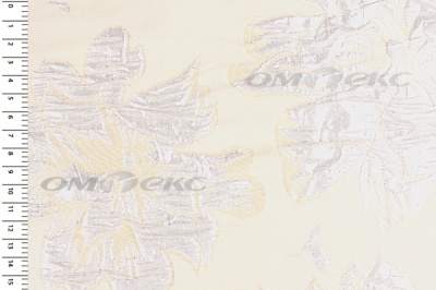 Портьерная ткань Парча 5065, 280 см (С4 шампань) - купить в Первоуральске. Цена 977.46 руб.