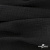 Ткань Муслин, 100% хлопок, 125 гр/м2, шир. 140 см #2037 цв.-чёрный - купить в Первоуральске. Цена 318.49 руб.