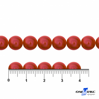 0404-0140-Бусины пластиковые под жемчуг "ОмТекс", 8 мм, (уп.50гр=218+/-3шт), цв.072-красный - купить в Первоуральске. Цена: 42.84 руб.