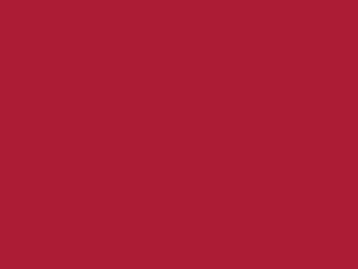 Даймонд Рипстоп 240Т красный #51 83г/м2 WR,PU, шир.150см - купить в Первоуральске. Цена 131.70 руб.
