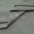 Ткань сорочечная стрейч 15-4305, 115 гр/м2, шир.150см, цвет серый - купить в Первоуральске. Цена 310.89 руб.