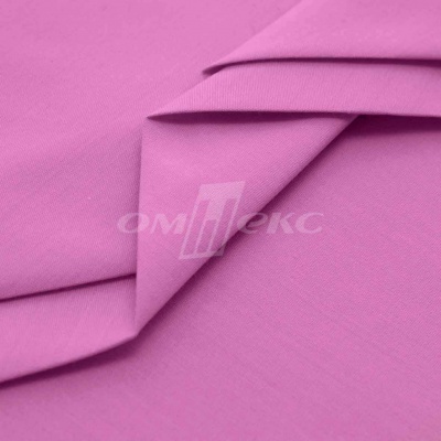 Сорочечная ткань 16-2120, 120 гр/м2, шир.150см, цвет розовый - купить в Первоуральске. Цена 166.33 руб.