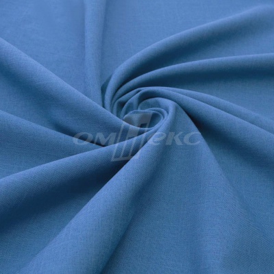 Ткань костюмная габардин "Меланж" 6108В, 172 гр/м2, шир.150см, цвет светло-голубой - купить в Первоуральске. Цена 299.21 руб.