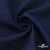 Ткань костюмная "Джинс", 270 г/м2, 74% хлопок 24%полиэстер, 2%спандекс, шир. 135 см, т.синий - купить в Первоуральске. Цена 615.14 руб.