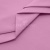 Сорочечная ткань "Ассет" 14-2311, 120 гр/м2, шир.150см, цвет розовый - купить в Первоуральске. Цена 248.87 руб.