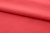 Ткань сорочечная стрейч 18-1651, 115 гр/м2, шир.150см, цвет коралл - купить в Первоуральске. Цена 285.04 руб.