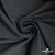 Ткань костюмная "Моник", 80% P, 16% R, 4% S, 250 г/м2, шир.150 см, цв-темно серый - купить в Первоуральске. Цена 555.82 руб.
