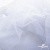 Сетка Фатин Глитер, 18 (+/-5) гр/м2, шир.155 см, цвет белый - купить в Первоуральске. Цена 157.78 руб.