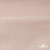 Флис DTY 13-1706, 240 г/м2, шир. 150 см, цвет нежно розовый - купить в Первоуральске. Цена 640.46 руб.