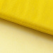 Фатин матовый 16-70, 12 гр/м2, шир.300см, цвет жёлтый