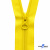 Спиральная молния Т5 131, 18 см, автомат, цвет жёлтый - купить в Первоуральске. Цена: 8.41 руб.