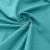 Ткань костюмная габардин "Меланж" 6104А, 172 гр/м2, шир.150см, цвет ментол - купить в Первоуральске. Цена 296.19 руб.