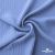 Ткань "Марлен", 14-4115, 170 г/м2 ш.150 см, цв-голубой кашемир - купить в Первоуральске. Цена 217.67 руб.