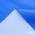 Текстильный материал Поли понж Дюспо (Крокс), WR PU Milky, 18-4039/голубой, 80г/м2, шир. 150 см - купить в Первоуральске. Цена 145.19 руб.