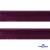 Кант атласный 072, шир. 12 мм (в упак. 65,8 м), цвет т.бордовый - купить в Первоуральске. Цена: 237.16 руб.