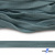 Шнур плетеный (плоский) d-12 мм, (уп.90+/-1м), 100% полиэстер, цв.271 - бирюза - купить в Первоуральске. Цена: 8.62 руб.
