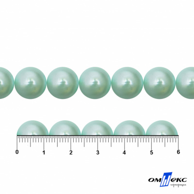 0404-5146С-Полубусины пластиковые круглые "ОмТекс", 12 мм, (уп.50гр=100+/-3шт), цв.086-бл.бирюза - купить в Первоуральске. Цена: 63.46 руб.
