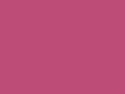 п169 - 20 см Потайные нераз молнии роз-сиреневый - купить в Первоуральске. Цена: 5.68 руб.