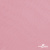 Шифон 100D 15-2216, 80 гр/м2, шир.150см, цвет розовый - купить в Первоуральске. Цена 144.33 руб.