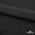 Ткань плательная Невада, 95% полиэстер 5% спандекс,115 (+/-5) гр/м2, шир. 150 см, цв. черный BLACK - купить в Первоуральске. Цена 177.87 руб.