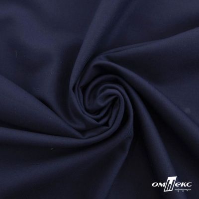 Ткань костюмная "Остин" 80% P, 20% R, 230 (+/-10) г/м2, шир.145 (+/-2) см, цв 8 - т.синий - купить в Первоуральске. Цена 380.25 руб.