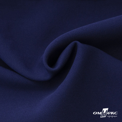 Костюмная ткань "Элис", 220 гр/м2, шир.150 см, цвет тёмно-синий - купить в Первоуральске. Цена 303.10 руб.