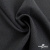 Ткань костюмная Пье-де-пуль 24013, 210 гр/м2, шир.150см, цвет т.серый - купить в Первоуральске. Цена 334.18 руб.