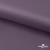 Ткань подкладочная Таффета, 17-1605, 53 г/м2, антистатик, шир. 150 см, цвет туман - купить в Первоуральске. Цена 62.37 руб.