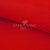 Креп стрейч Манго 18-1763, 200 гр/м2, шир.150см, цвет красный - купить в Первоуральске. Цена 258.89 руб.