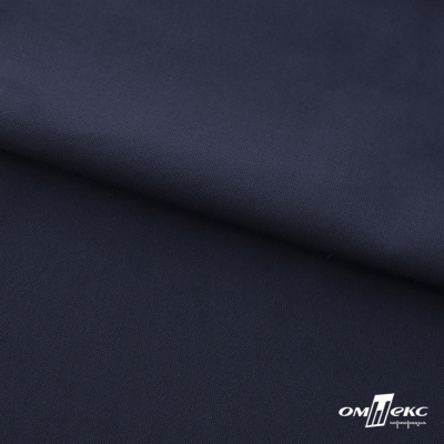 Ткань костюмная "Фабио" 80% P, 16% R, 4% S, 245 г/м2, шир.150 см, цв-темно синий #2 - купить в Первоуральске. Цена 520.68 руб.