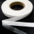 Прокладочная лента (паутинка на бумаге) DFD23, шир. 15 мм (боб. 100 м), цвет белый - купить в Первоуральске. Цена: 2.64 руб.