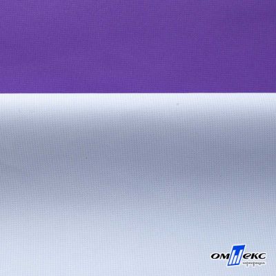 Текстильный материал " Ditto", мембрана покрытие 5000/5000, 130 г/м2, цв.18-3634 фиолет - купить в Первоуральске. Цена 307.92 руб.
