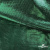 Трикотажное полотно голограмма, шир.140 см, #602 -чёрный/зелёный - купить в Первоуральске. Цена 385.88 руб.